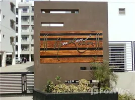 2 Bedroom Apartment for sale at Asmakam-II, Ahmadabad, Ahmadabad