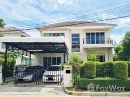 3 Bedroom House for sale at Life Bangkok Boulevard Rachaphruek - Charan, Bang Waek, Phasi Charoen