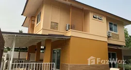 ยูนิตที่เหลืออยู่ในโครงการ เดอะ ลัคชัวรี โฮม