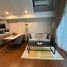 1 спален Квартира в аренду в Na Vara Residence, Lumphini