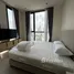 1 chambre Condominium à louer à , Thung Mahamek