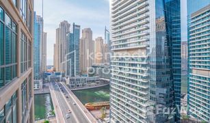 2 Habitaciones Apartamento en venta en Silverene, Dubái Al Majara 1