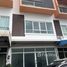4 chambre Maison de ville for sale in Songkhla, Hat Yai, Hat Yai, Songkhla