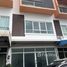 4 спален Таунхаус for sale in Songkhla, Hat Yai, Hat Yai, Songkhla