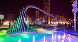 Available Units at Park View
