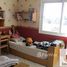 3 спален Квартира на продажу в Appartement en vente à Taddart, Na Ain Chock