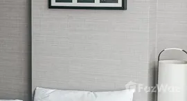 ยูนิตที่เหลืออยู่ในโครงการ เดอะ นิช โมโน บางนา