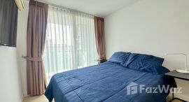 ยูนิตที่เหลืออยู่ในโครงการ ออโรร่า พระตำหนัก