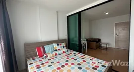 Verfügbare Objekte im D Mura Ratchayothin