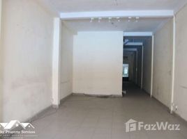 7 Bedrooms Townhouse for rent in Boeng Keng Kang Ti Muoy, Phnom Penh Other-KH-56802