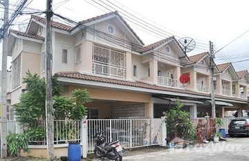 Sue Trong Village Sai Mai in คลองถนน, Bangkok