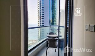 Studio Appartement zu verkaufen in Bay Central, Dubai Bay Central West