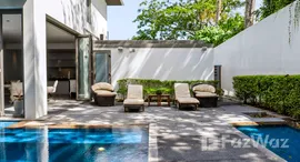 Доступные квартиры в Baan Yamu Residences