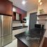 Studio Apartment for rent at The Trion Towers III, Makati City, Southern District