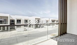 3 chambres Maison de ville a vendre à Yas Acres, Abu Dhabi Redwoods