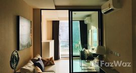 ยูนิตที่เหลืออยู่ในโครงการ วีธารา สุขุมวิท 36