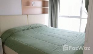 1 Bedroom Condo for sale in Dao Khanong, Bangkok Bangkok Horizon Ratchada-Thapra