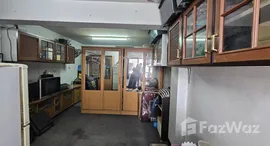 ยูนิตที่เหลืออยู่ในโครงการ เพรสซิเด้นท์ คอนโดทาวน์