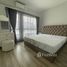在Venue Tiwanon-Rangsit出售的3 卧室 联排别墅, Bang Kadi, Mueang Pathum Thani, 巴吞他尼