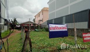 N/A Grundstück zu verkaufen in Mu Mon, Udon Thani 