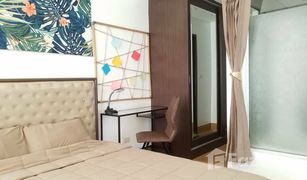 2 Schlafzimmern Wohnung zu verkaufen in Phra Khanong Nuea, Bangkok Le Luk Condominium