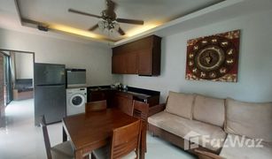 普吉 查龙 Thaiya Resort Villa 2 卧室 别墅 售 