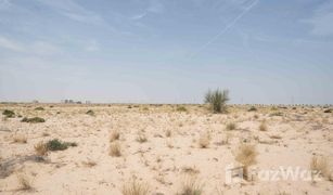 N/A Land for sale in Sahara Meadows, Dubai Saih Shuaib 2