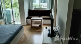 My Condo Sukhumvit 81에서 사용 가능한 장치