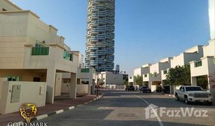 2 Habitaciones Adosado en venta en , Dubái Nakheel Townhouses
