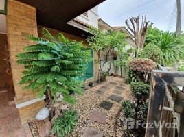 3 Bedroom House for sale at Preecha Romklao, Saen Saep