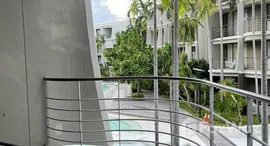 ยูนิตที่เหลืออยู่ในโครงการ บ้าน แสน คราม