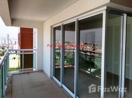 4 Bedroom Apartment for sale in Fernando De Noronha, Rio Grande do Norte, Fernando De Noronha, Fernando De Noronha