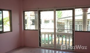 4 Bedrooms House for sale in Nai Mueang, Yasothon 