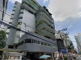 2 спален Квартира на продажу в Premier Condominium, Khlong Tan