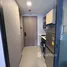 Studio Appartement zu vermieten im The Muve Bangna, Bang Na, Bang Na, Bangkok