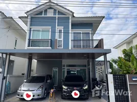 3 Bedroom Villa for sale at Nakornthong Colony Srinakarin, Phraeksa, Mueang Samut Prakan, Samut Prakan