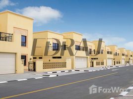 5 Bedroom Villa for sale at Nad Al Sheba 3, Nadd Al Sheba