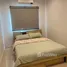 Villa 3 chambre à louer à Supalai Bella Thalang Phuket, Thep Krasattri