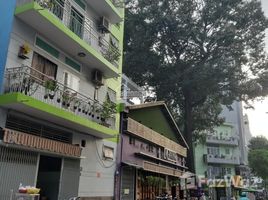 在胡志明市出售的开间 屋, Ward 9, Phu Nhuan, 胡志明市