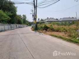  Земельный участок for sale in Mueang Chon Buri, Чонбури, Nong Mai Daeng, Mueang Chon Buri