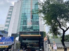 Студия Дом for sale in Binh Thanh, Хошимин, Ward 22, Binh Thanh