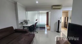 ยูนิตที่เหลืออยู่ในโครงการ ลุมพินี เพลส พระราม 9-รัชดา