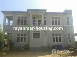 4 Bedroom House for sale in Yangon, North Okkalapa, Eastern District, Yangon