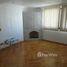 2 Quarto Apartamento for sale in Itanhaém, São Paulo, Itanhaém, Itanhaém