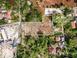  Land for sale in Badung, Bali, Kuta, Badung