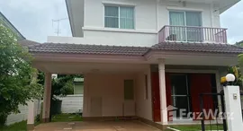 ยูนิตที่เหลืออยู่ในโครงการ ชลลดา ขอนแก่น