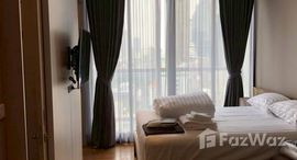 ยูนิตที่เหลืออยู่ในโครงการ พาร์ค ออริจิ้น พร้อมพงษ์