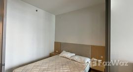 ยูนิตที่เหลืออยู่ในโครงการ ไซมิส สุรวงศ์