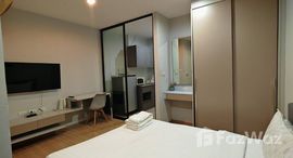 ยูนิตที่เหลืออยู่ในโครงการ ซีเคป 1