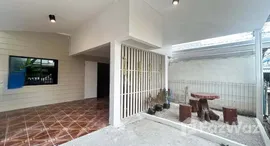 ยูนิตมือสองและให้เช่า